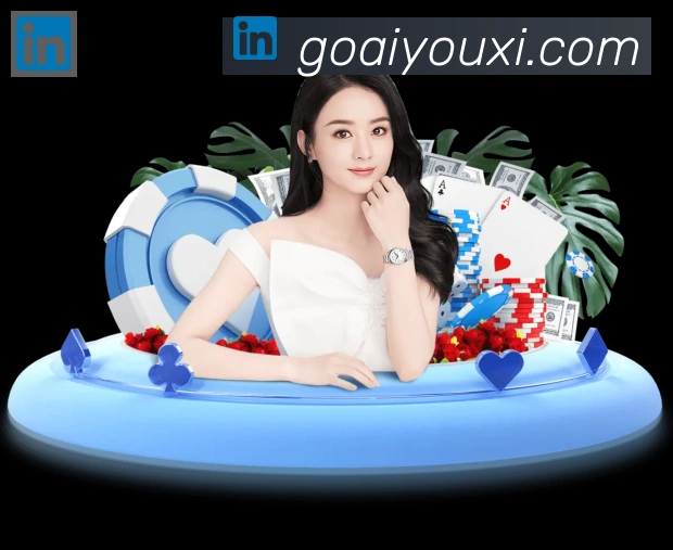 高清赛事解说