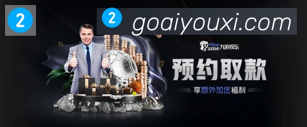 核心证书